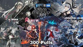 300 Pull di banner Irene dan Specter Alter | Arknights Indonesia Gacha Moments