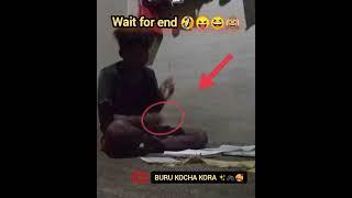 japid bered khon dance comedy video .  #burukocha #santhali #viralboy