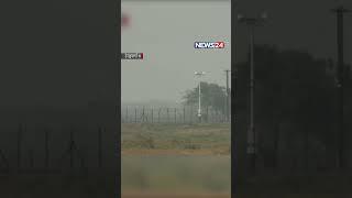 সীমান্তে আবারো বিএসএফের গু=লি! | News24 #india #border #shortsvideo #tranding