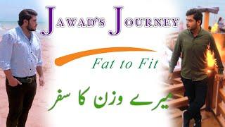 Jawad's Journey - Weight Loss transformation at Dr. Ikram's Diet & Weight Loss Clinic