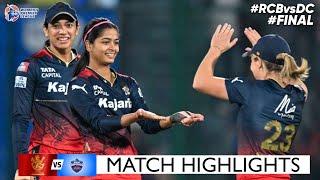 RCB vs DC Match WPL 2024 Highlights | Women IPL Highlights 2024 | Cricket wpl 2024 highlights