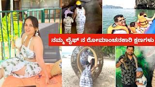 ಐಲ್ಯಾಂಡ್ ಲಿ ಭಯಂಕರ ದೋಣಿ ಜರ್ನಿ - ಕೆಟ್ಟ ಅನುಭವ  ಇಲ್ಲಿಗೆ ಯಾರು ಬರಬೇಡಿ | Phuket Island Walking Street