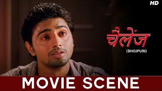 Dil Ki Baatein | Dev | Subhashree |  Challenge Bhojpuri | Movie Scene | SVF Bharat