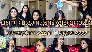 Total FUN  Lets play a game !!  Pa beauty feat. nidhi and crizz