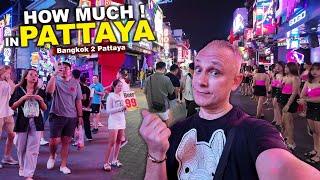 How Cheap Is PATTAYA If You Visit Now | Hotels Nightlife Prices & More  #livelovethailand