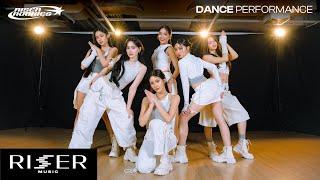 RISER ROOKIES - UMM UMM | DANCE PERFORMANCE VIDEO