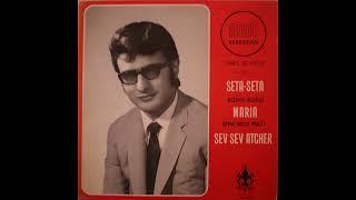 Ara Kekedjian - Maria: Original 1970 Mono to Digital Extract Stereo.