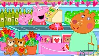 Valentine's Day Gift Shopping  | Peppa Pig Official Full Episodes