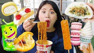 Korea Convenience Store Food Mukbang DONA