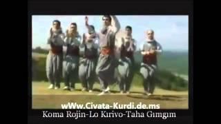 Koma Rojin   Lo Kirivo @Brindar (Mehmet Seven)