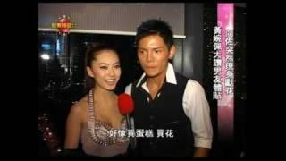 Race Wong 黃婉佩 @ 蘭桂坊酒店3周年慶祝派對