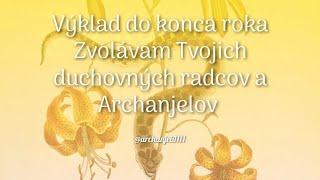 Plnia sa mi moje sny, no len tebe sa o mne sníva #výklad #tarot #horoskop #dvojplamen #dvojplameny