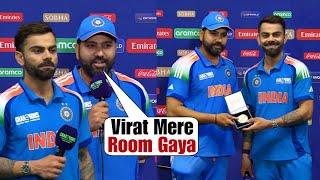 Rohit Sharma revealed shocking secret of Virat Kohli after giving his POTM match award to him