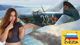 How to create a model of the YAK-9 aircraft firm Zvezda