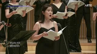 Laudate Domium(W.A.Mozart) 지휘:김동현  Solo.나소영 Vn.이아라 Korea Chamber Singers