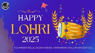 Lohri Song 2025 | Kulwinder Billa | Harsimran Dhillon | Sajjan Adeeb | Navjeet Gill | Japas Music