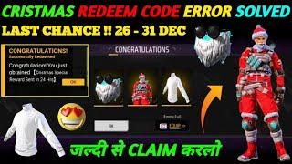 FREE FIRE REDEEM CODE TODAY 27 DECEMBER REDEEM CODE FREE FIRE | FF REDEEM CODE TODAY 27 DECEMBER