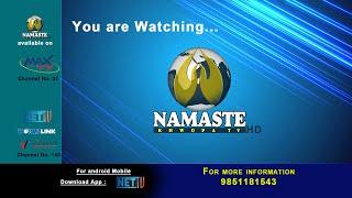 Namaste Khwopa TV HD LIVE