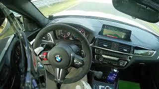 Nordschleife 8:00 BTG with yellow flag and trafic / BMW M2COMPETITION