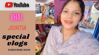 Bhai jiuntia vlogs | amanswapna vlogs | daily vlogs | swapna vlogs | #explore #sambalpurivlogs #exp