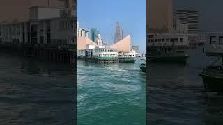 Must do when visiting Hong Kong  for under $1. Star Ferry