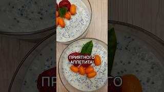 COTTAGE CHEESE DESSERT