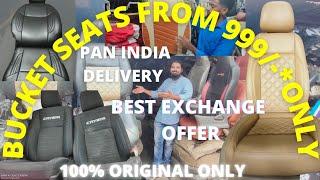 Cheapest Car Seats Market | Original Bucket Seats @ Just 999/- | Ukkadam Market | O.E | AutoTalks |