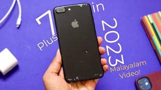 iPhone 7 Plus Malayalam review in 2023.