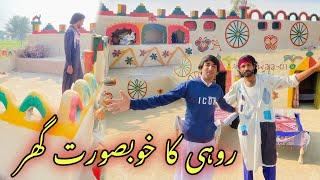 Pure Mud House in desert Cholistan | Saraiki vlog |