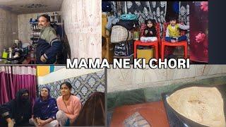 MAMA KO DI KICHAN ME JANE KI IJAZAT!!MAMA NE KARI CHORI!!ME GHAR AAI BHOT DIN BAAD🫶!!#youtube#vlog