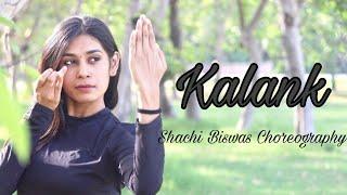 Kalank Title Track | Shachi Biswas Choreography | Arijit Singh | Alia Bhatt | Varun Dhawan |