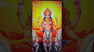 Surya mantra  meditation
