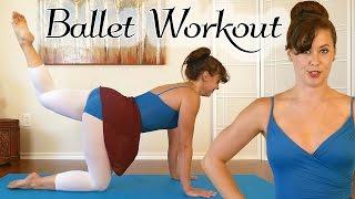 Ballet Workout: Total Body Toning, 20 Minute At Home Beginner Dance Fitness, Inner Thighs, Lean Legs