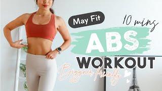 新手不挫折之10分鐘居家腹肌運動Beginner-friendly 10min Abs Workout