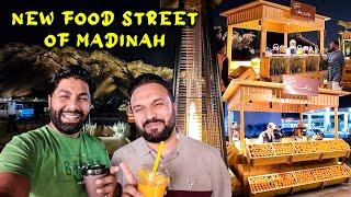 | Sooq Ayoon | Madinah’s Traditional Food Street | @ZubairRiazz