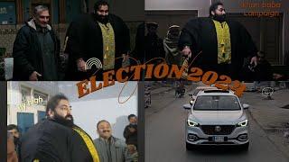 The World Strongest man Khan Baba vlog for elections day 1 | A day in the life of khanbaba