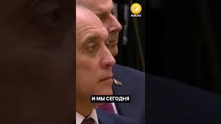 Лукашенко попросил Путина разместить "Орешник" в Беларуси