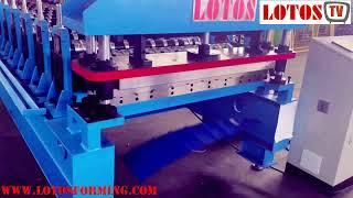 【 PANEL ROLL FORMING MACHINE】: TR8  Roofing Sheet Machine | IBR roofing sheet roll forming machine