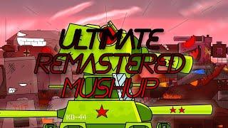 | ULTIMATE REMASTERED MUSHUP | ОН МОНСТР x SUPERNOVA