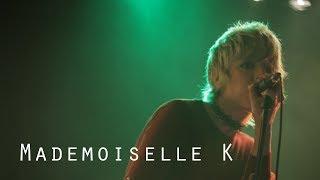 Mademoiselle K - On s'est laissé - Live @ Le pont des artistes