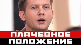 Телеведущий Борис Корчевников практически лишился слуха