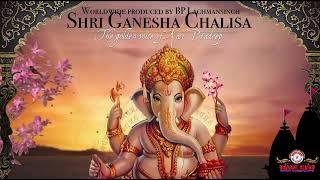 Ganesha Chalisa by Kavi Pradeep