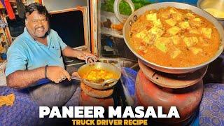 Aaj Banega Special Paneer Masala New Recipe  || Cooking Inside the Truck || #vlog