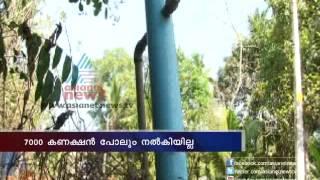 Cherthala  Japan Drinking Water Project: വെള്ളാനകളൂടെ നാട്