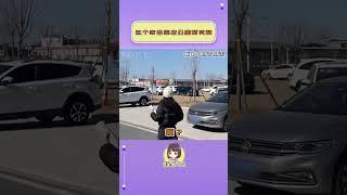 娱小七 这个家都靠老公撒娇卖萌撑着 #快手娱乐企划