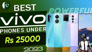 Vivo 20000 to 25000 Price in Pakistan | Vivo Mobile Under 20000 in Pakistan | Vivo Mobile under 25k