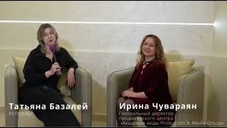 Интервью для ФСНТВ Финансового Университета издателя журнала "Академия моды" Ирины Чувараян