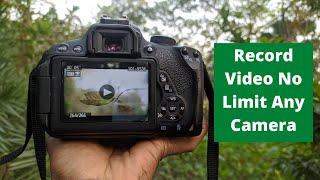 How To Record Video No limit Any Camera - যেকোনো Camera দিয়ে Limit ছাড়া   Video Record করুন