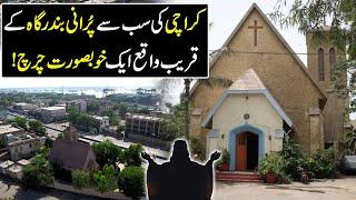 Exploring The Karachi's Beautiful St. George Church | Oldest Port of Karachi | Churches of Pakistan