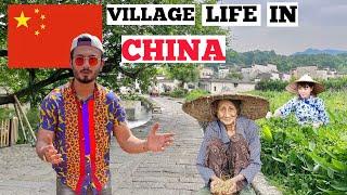 How is Village life in China  | Remote villages of China 